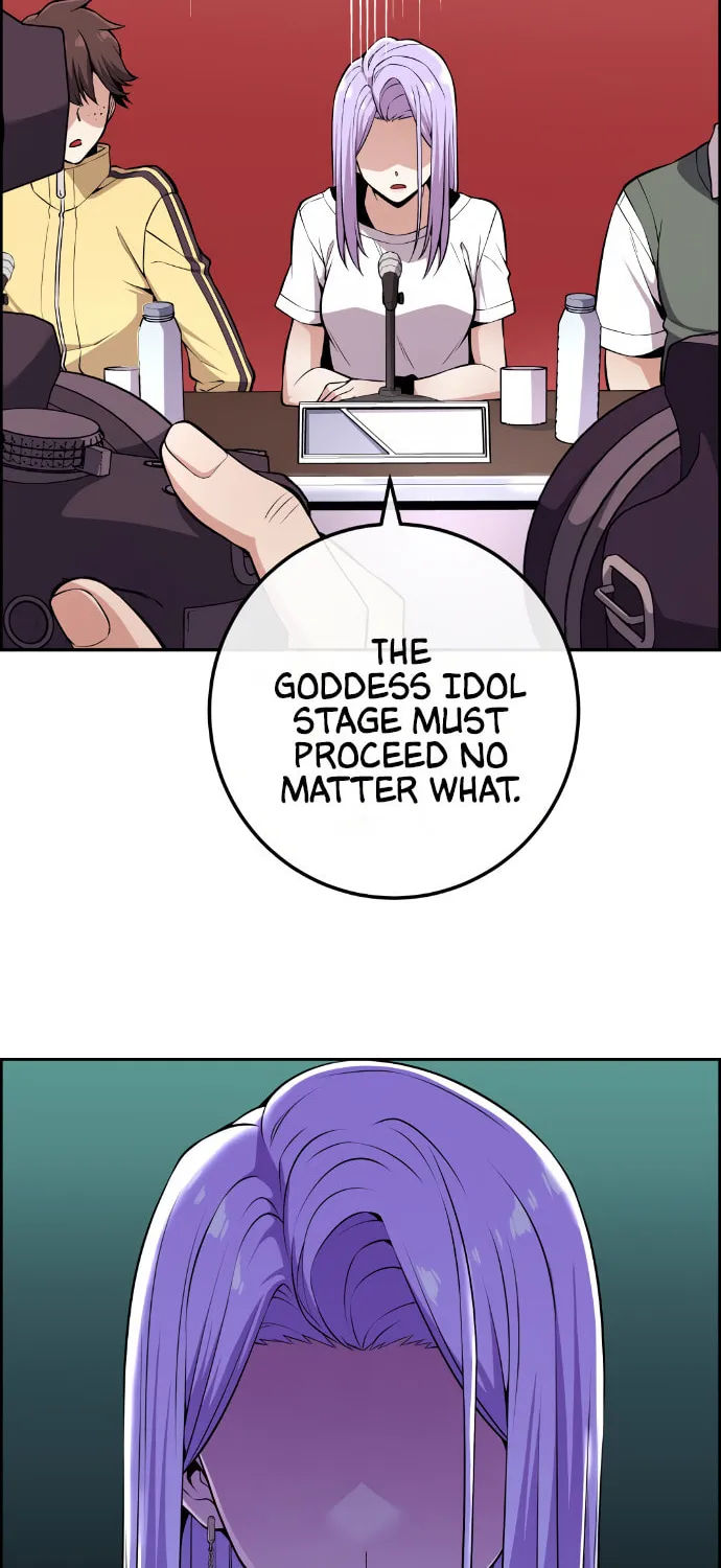 Webtoon Character Na Kang Lim Chapter 96 page 73 - 
