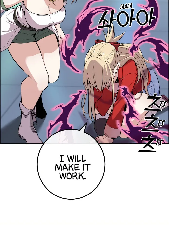 Webtoon Character Na Kang Lim Chapter 97 page 21 - 