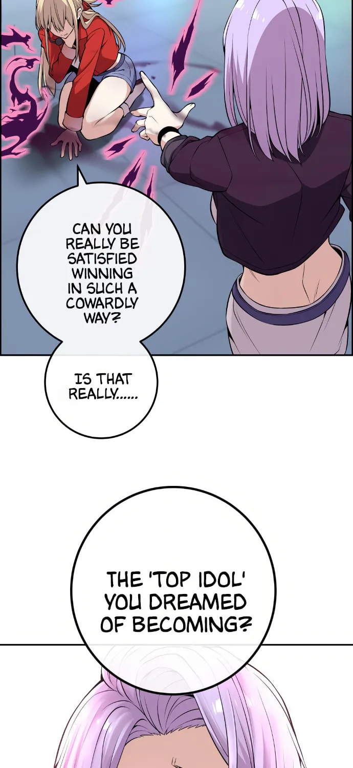 Webtoon Character Na Kang Lim Chapter 97 page 23 - 