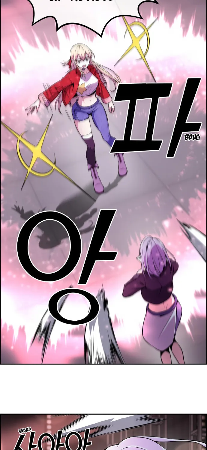 Webtoon Character Na Kang Lim Chapter 97 page 25 - 