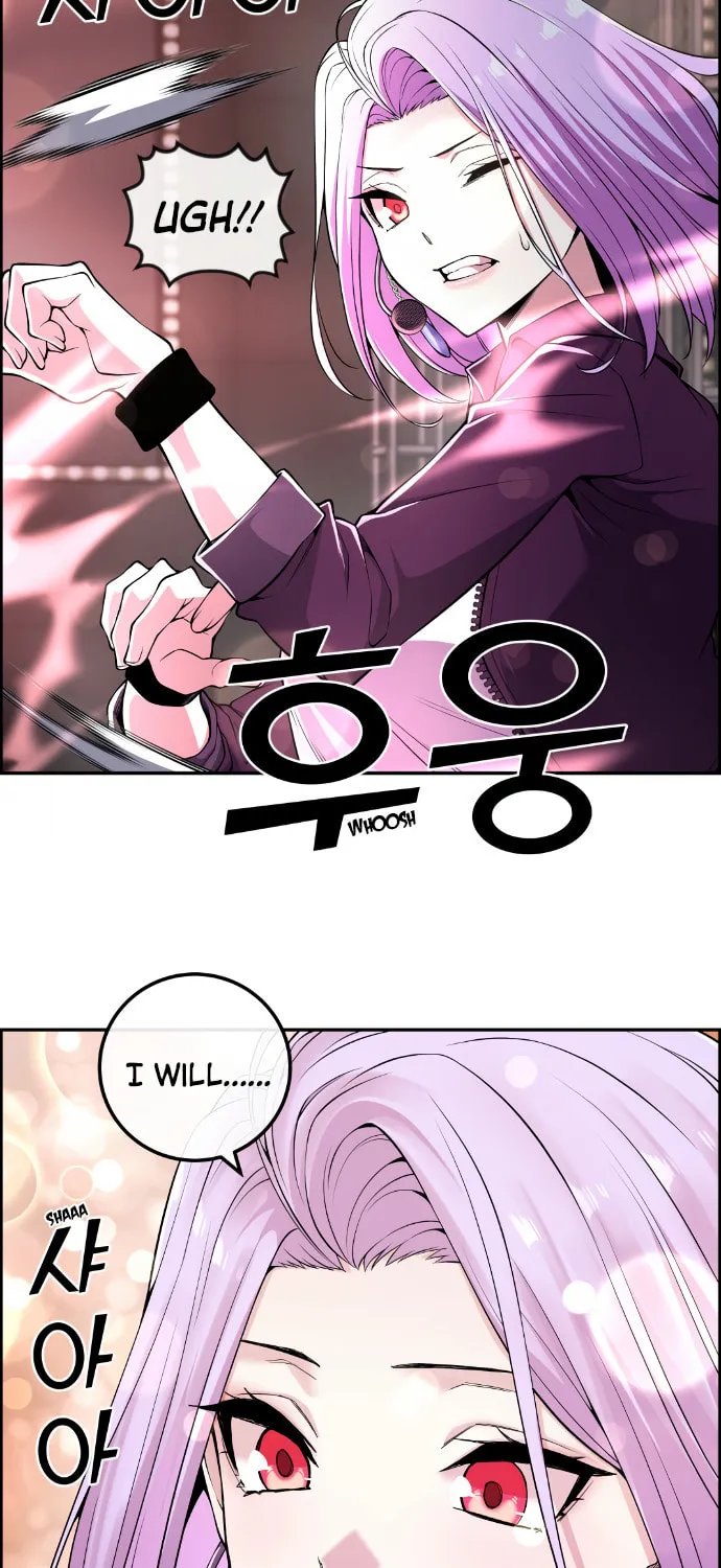Webtoon Character Na Kang Lim Chapter 97 page 26 - 