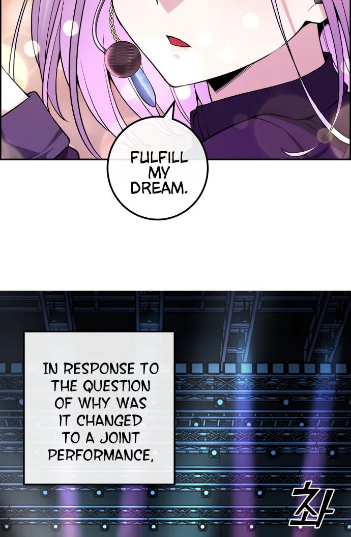 Webtoon Character Na Kang Lim Chapter 97 page 27 - 