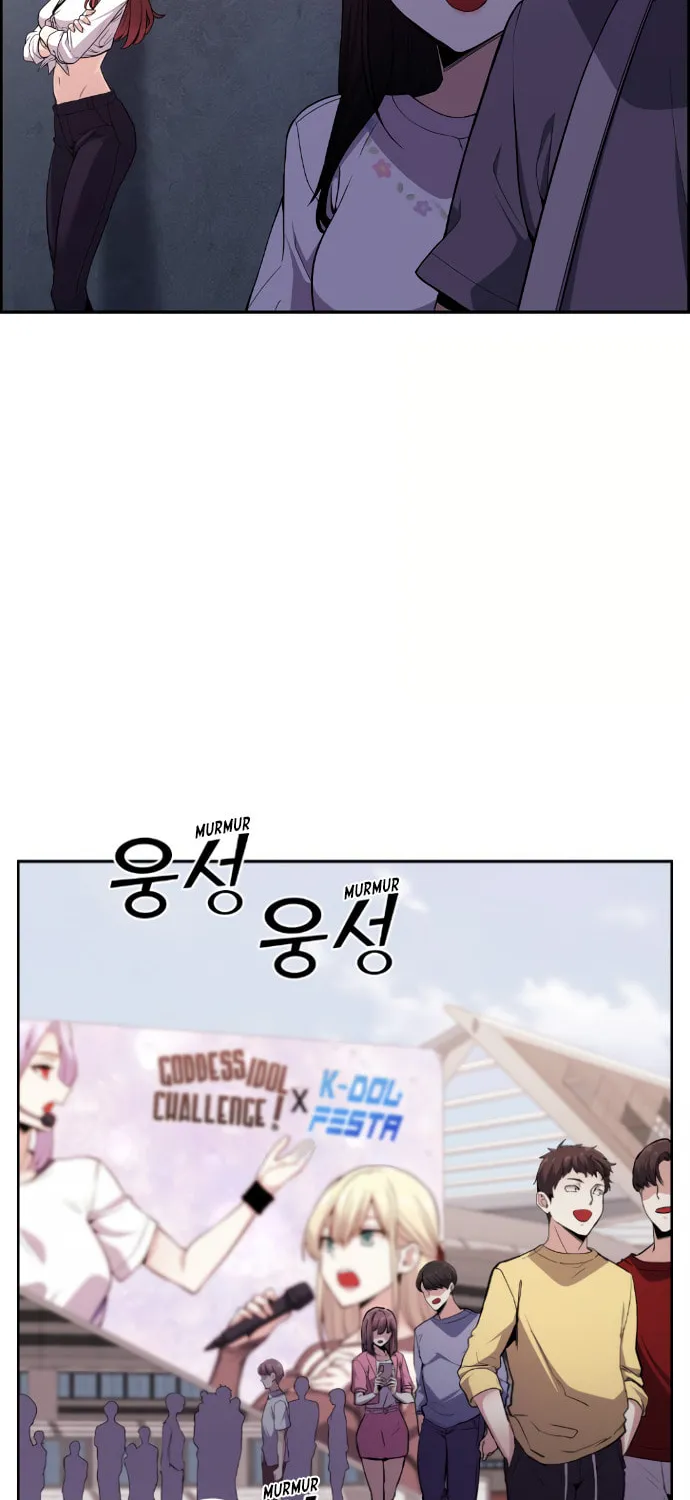 Webtoon Character Na Kang Lim Chapter 97 page 44 - 