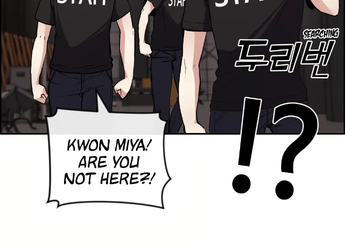 Webtoon Character Na Kang Lim Chapter 97 page 60 - 