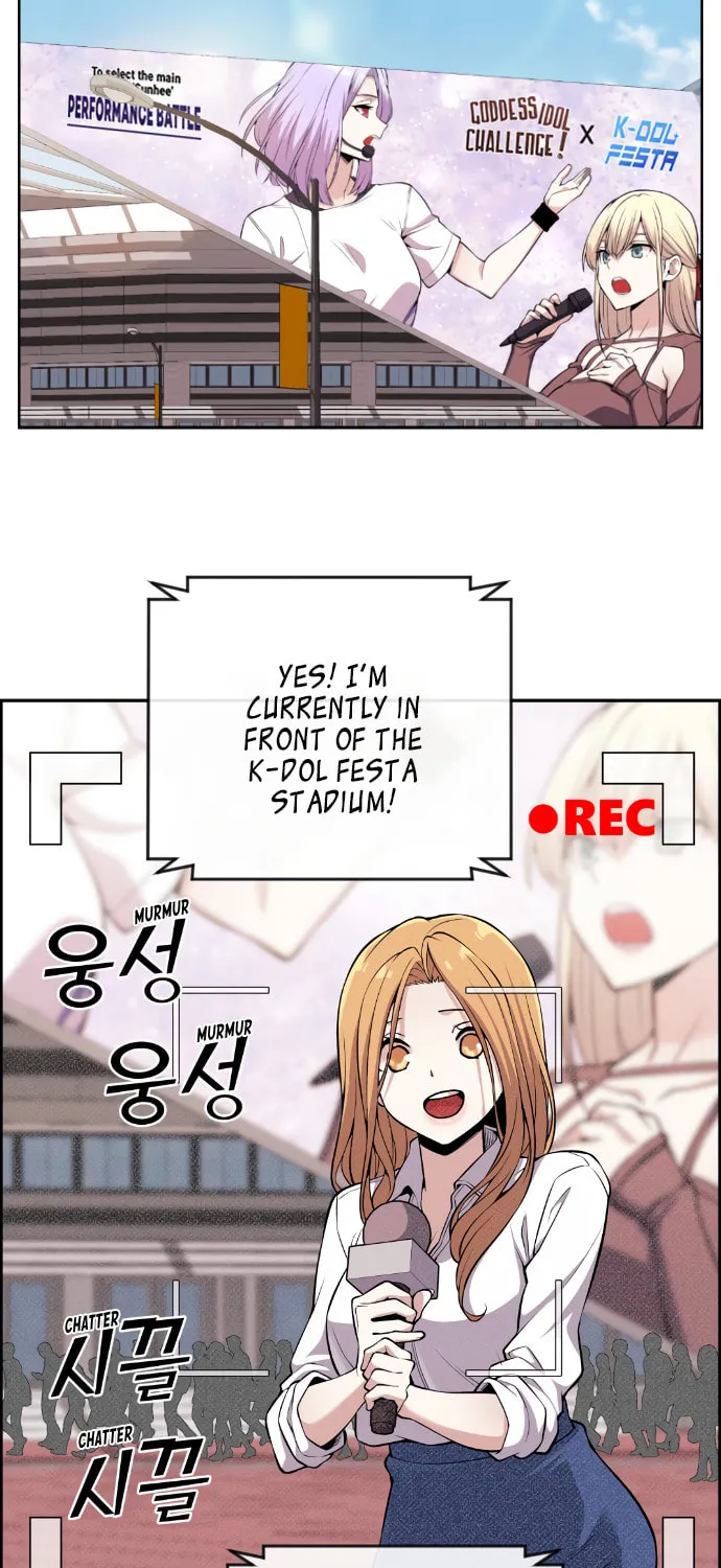 Webtoon Character Na Kang Lim Chapter 97 page 7 - 