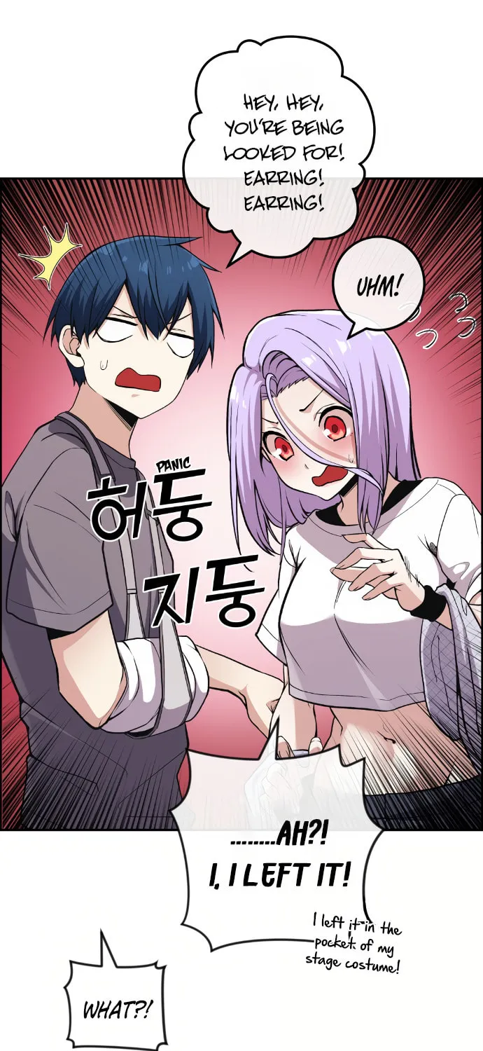 Webtoon Character Na Kang Lim Chapter 97 page 61 - 