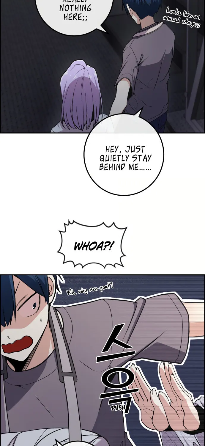 Webtoon Character Na Kang Lim Chapter 97 page 63 - 