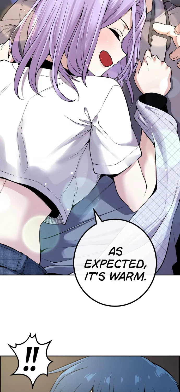 Webtoon Character Na Kang Lim Chapter 97 page 70 - 