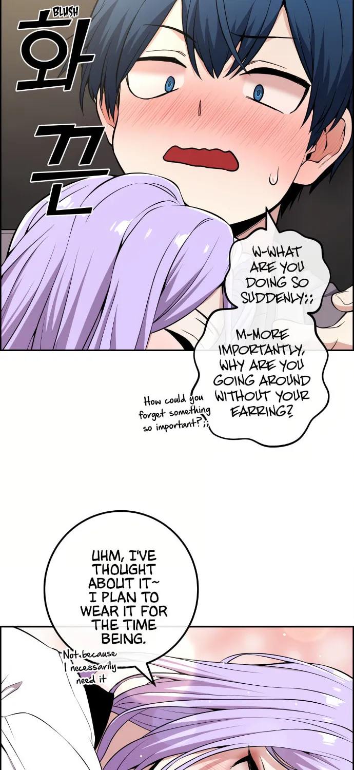 Webtoon Character Na Kang Lim Chapter 97 page 71 - 