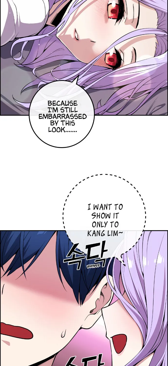 Webtoon Character Na Kang Lim Chapter 97 page 72 - 
