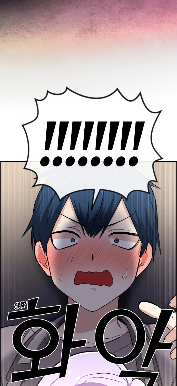 Webtoon Character Na Kang Lim Chapter 97 page 77 - 