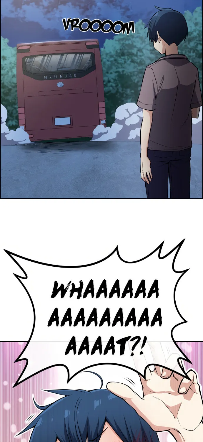 Webtoon Character Na Kang Lim Chapter 98 page 15 - 