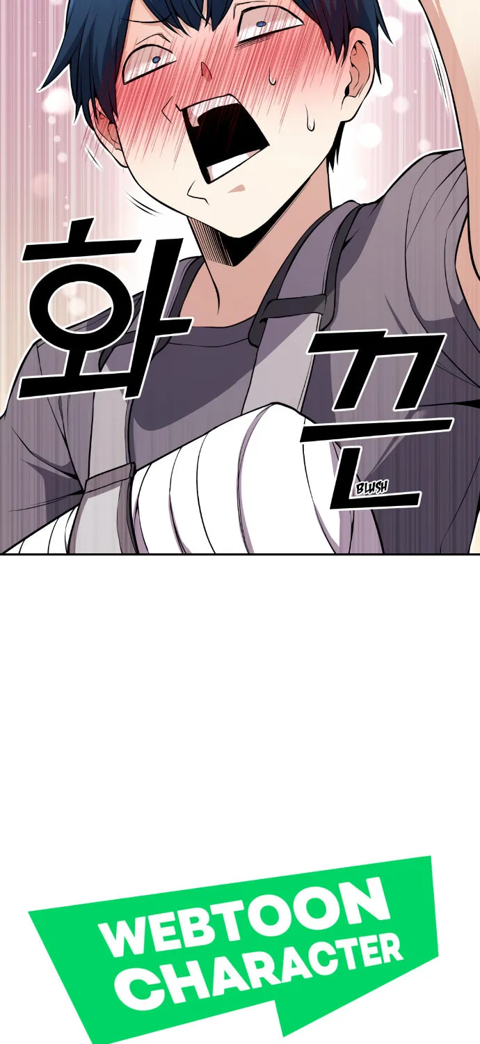 Webtoon Character Na Kang Lim Chapter 98 page 16 - 