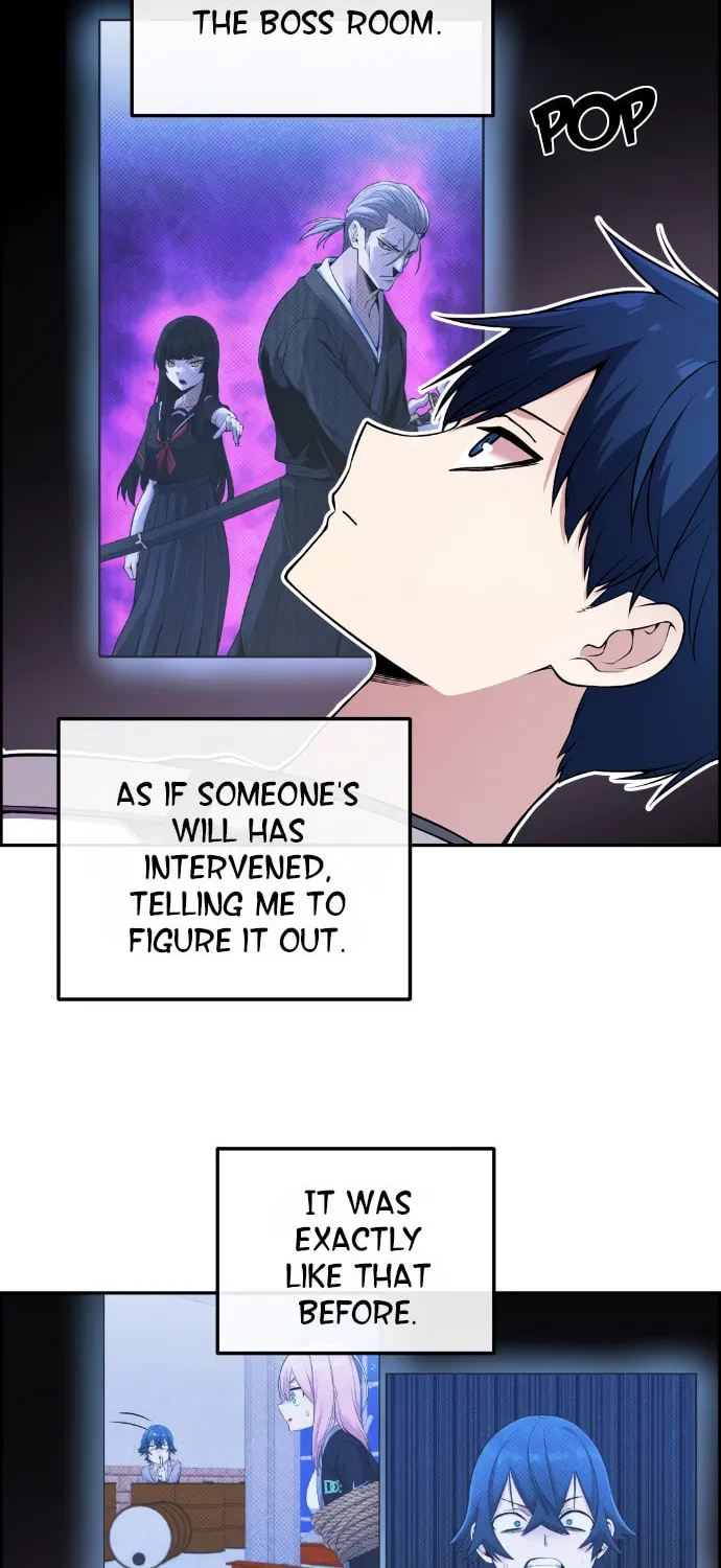 Webtoon Character Na Kang Lim Chapter 98 page 22 - 