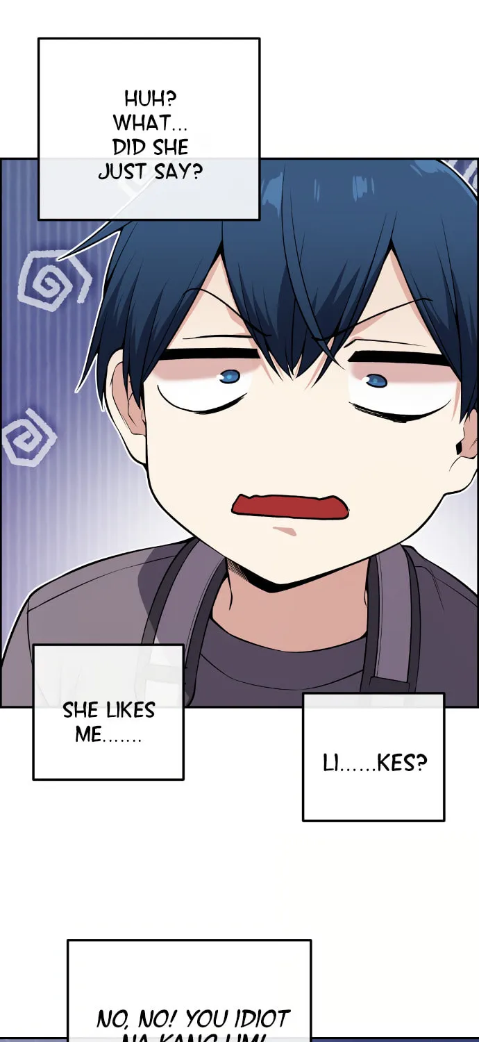 Webtoon Character Na Kang Lim Chapter 98 page 7 - 