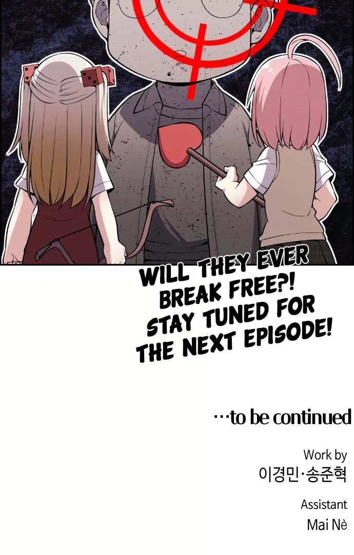 Webtoon Character Na Kang Lim Chapter 98 page 76 - 