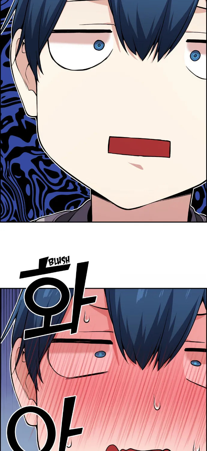 Webtoon Character Na Kang Lim Chapter 98 page 10 - 