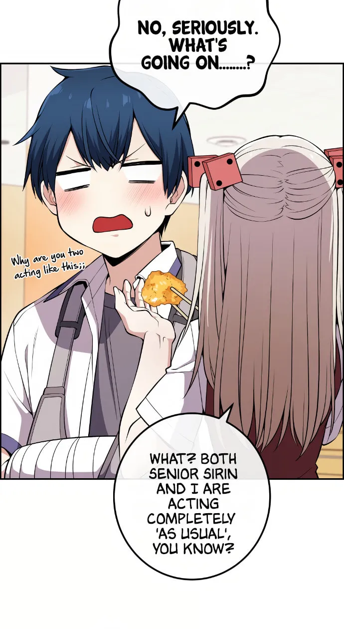 Webtoon Character Na Kang Lim Chapter 99 page 14 - 