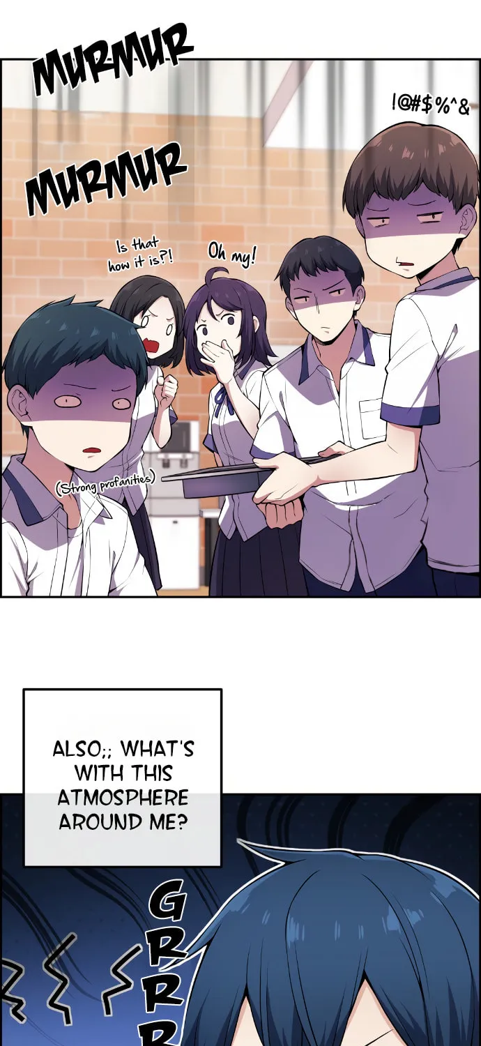Webtoon Character Na Kang Lim Chapter 99 page 17 - 