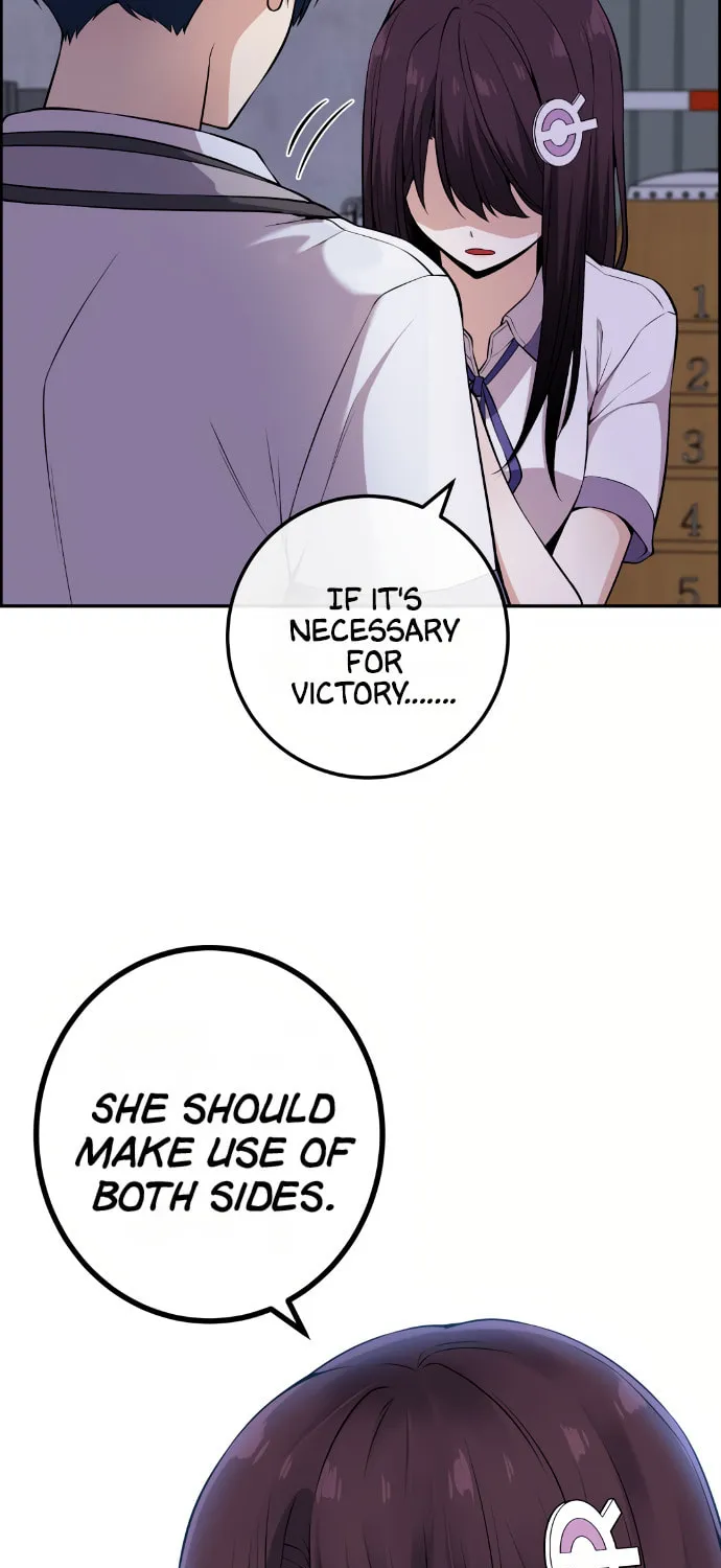 Webtoon Character Na Kang Lim Chapter 99 page 43 - 