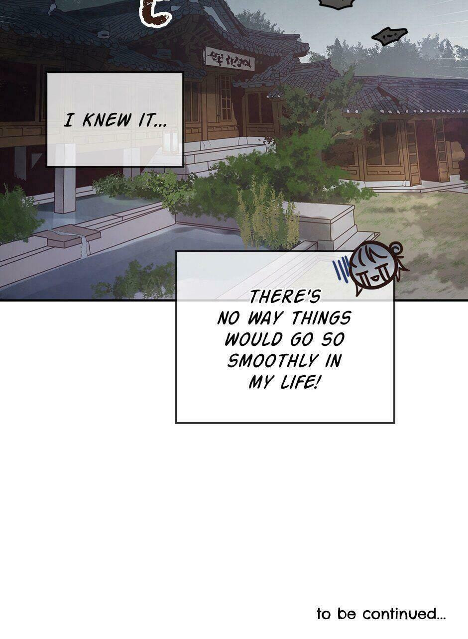 Read Wedding Impossible chapter 1 image 41 on Lezhin