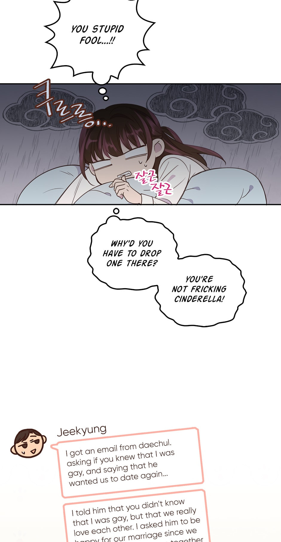 Read Wedding Impossible chapter 14 image 13 on Lezhin