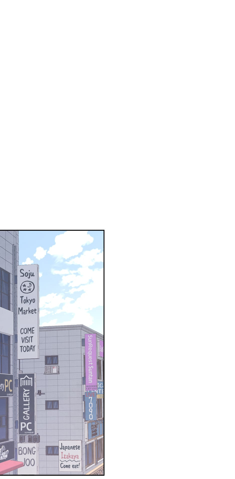 Read Wedding Impossible chapter 24 image 27 on Lezhin
