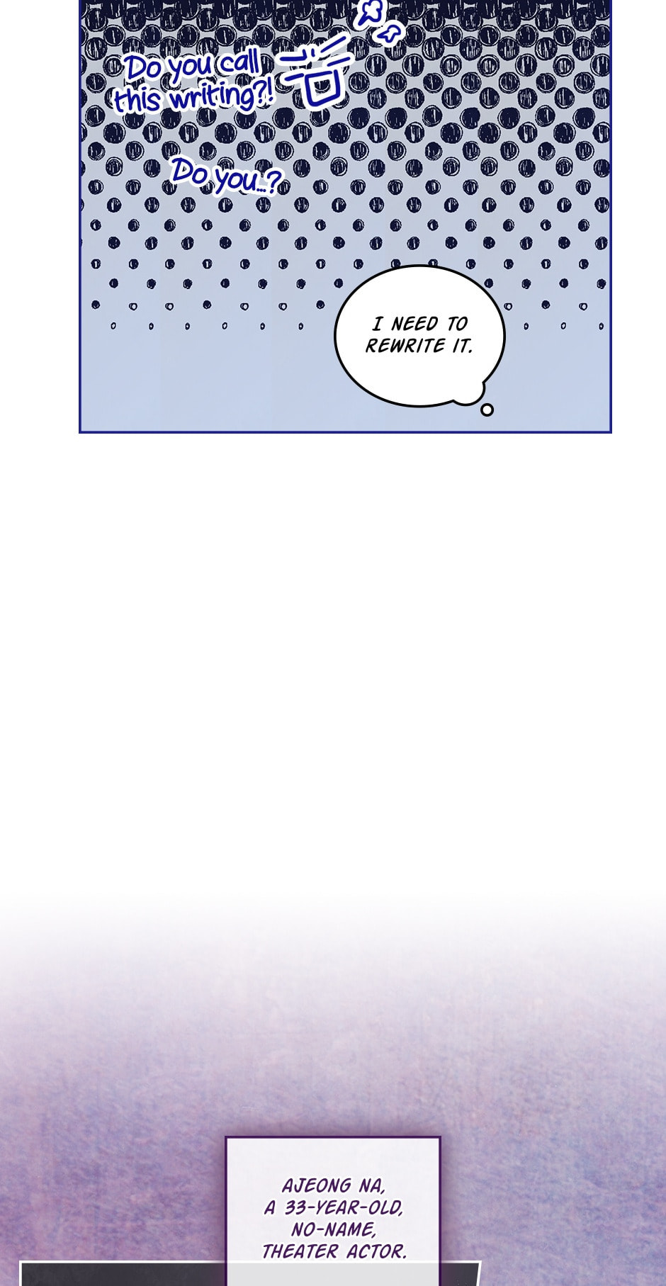 Read Wedding Impossible chapter 35 image 8 on Lezhin