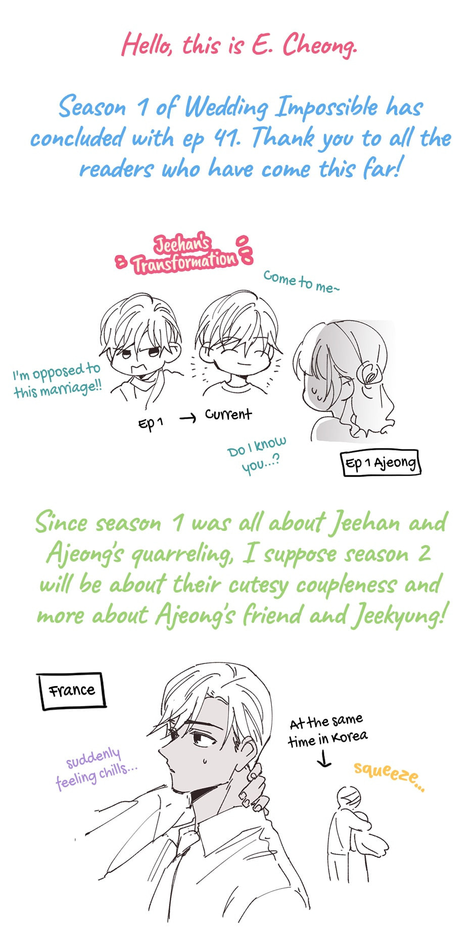 Read Wedding Impossible chapter 41 image 41 on Lezhin