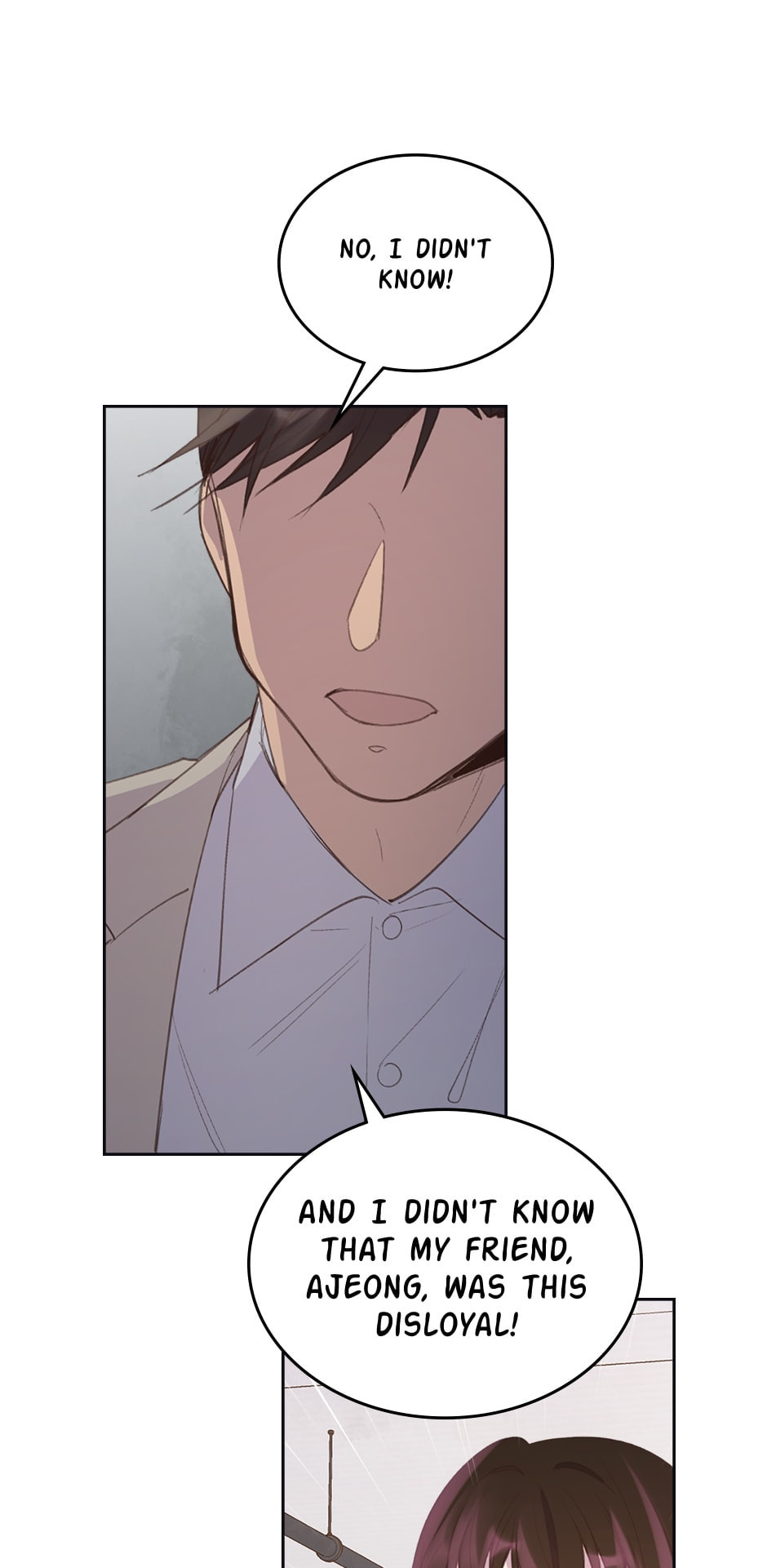 Read Wedding Impossible chapter 49 image 8 on Lezhin