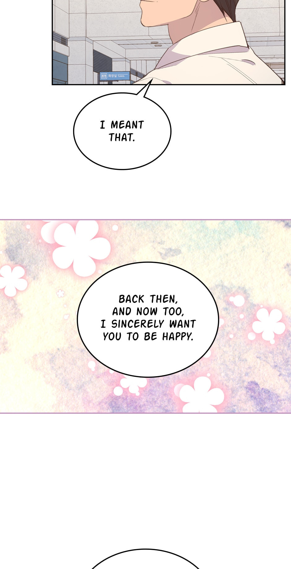 Read Wedding Impossible chapter 53 image 10 on Lezhin