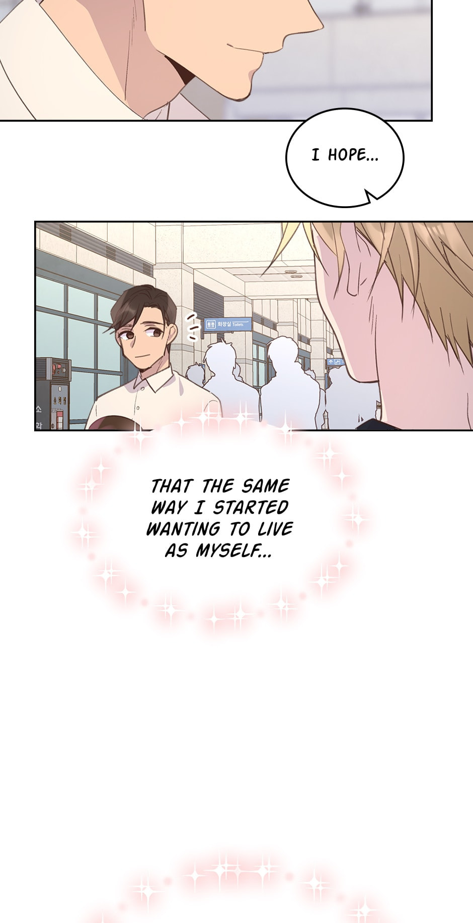 Read Wedding Impossible chapter 53 image 15 on Lezhin