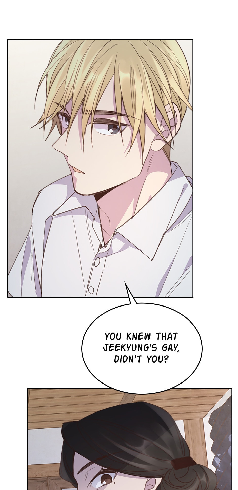 Read Wedding Impossible chapter 56 image 23 on Lezhin