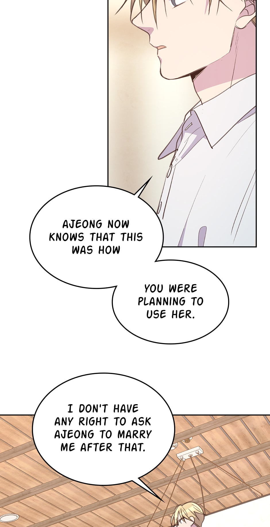 Read Wedding Impossible chapter 56 image 36 on Lezhin