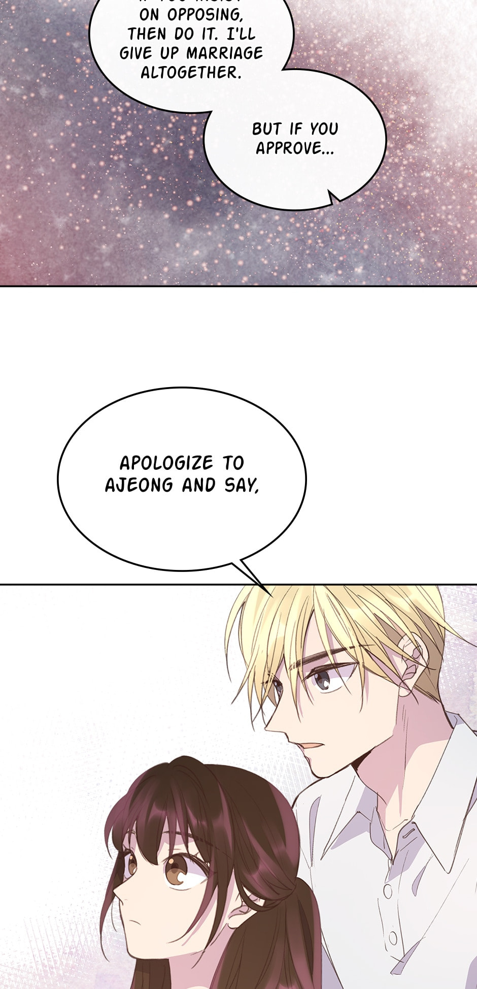 Read Wedding Impossible chapter 57 image 11 on Lezhin