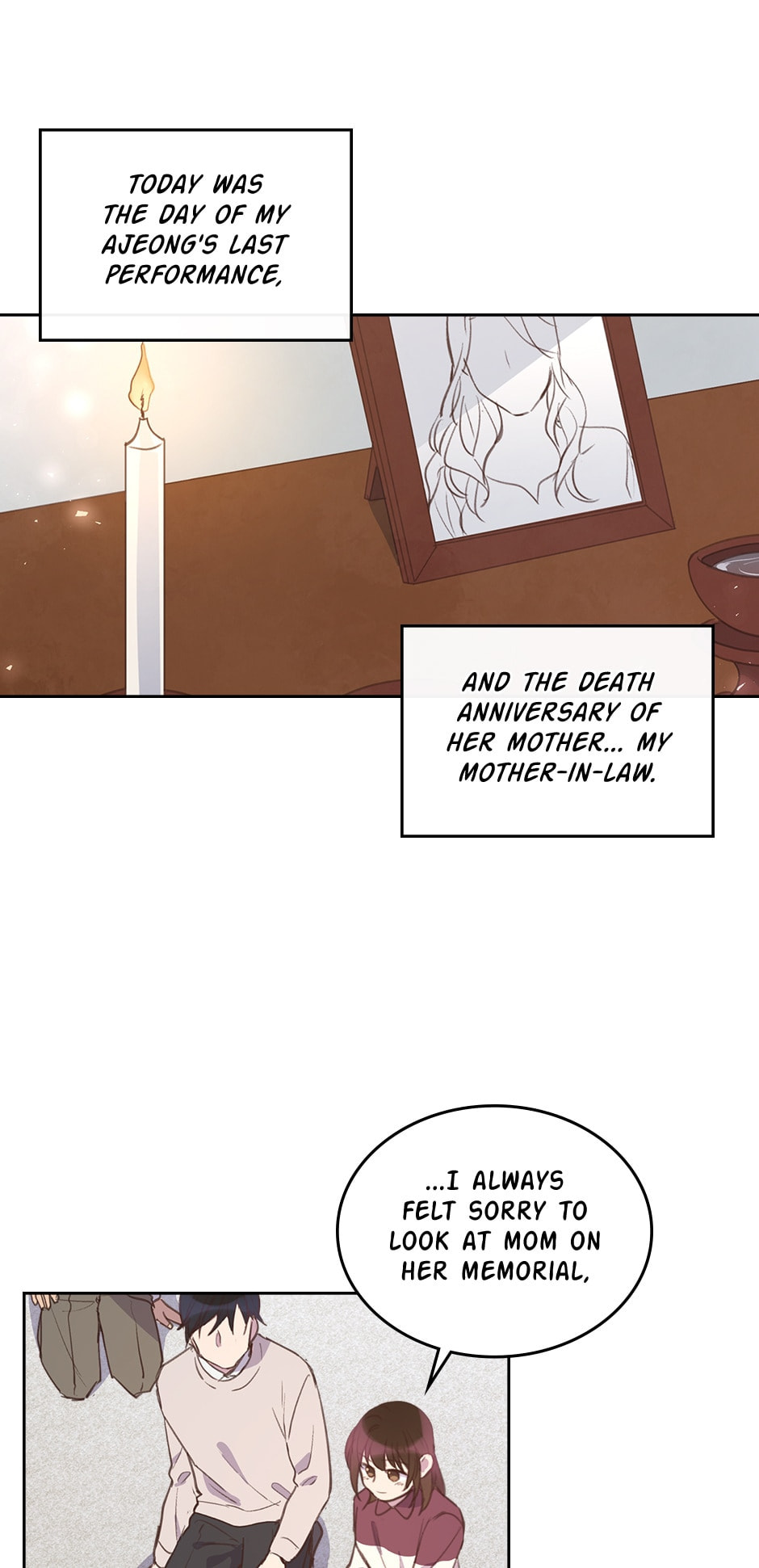 Read Wedding Impossible chapter 61 image 17 on Lezhin