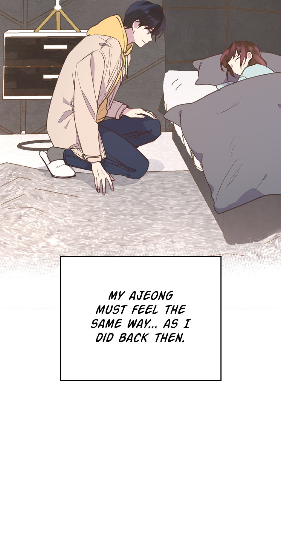 Read Wedding Impossible chapter 66 image 15 on Lezhin