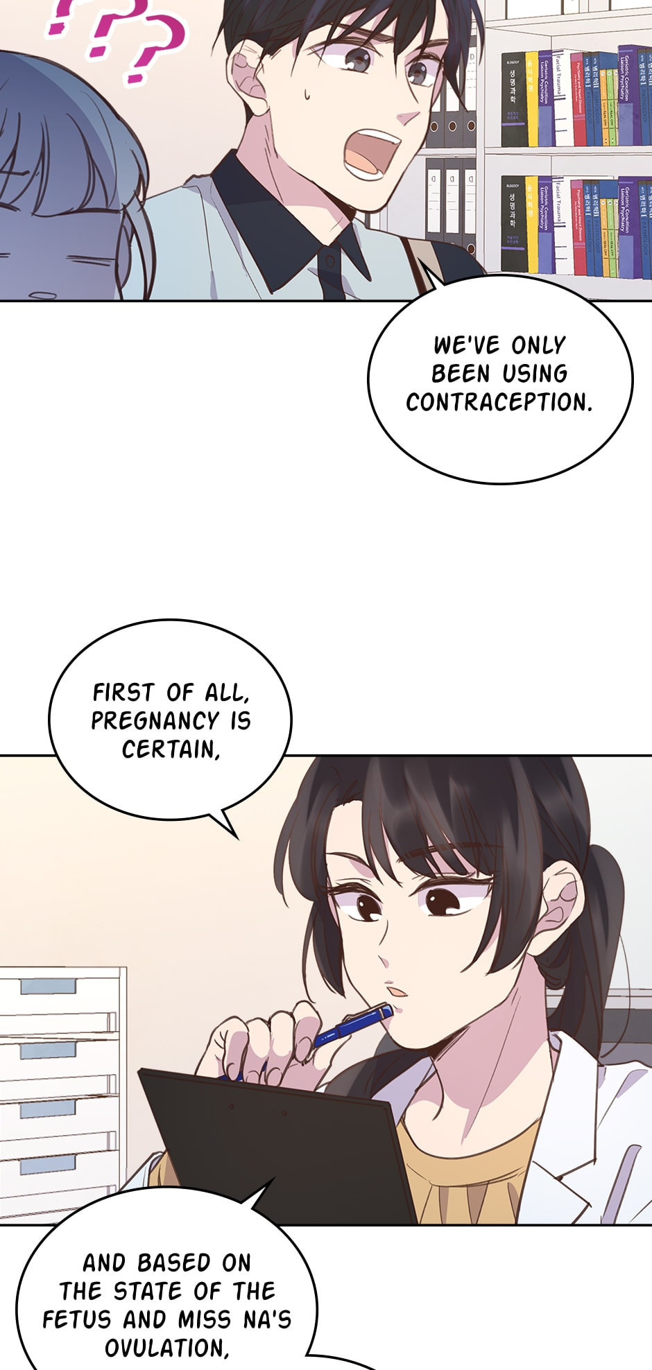 Read Wedding Impossible chapter 67 image 1 on Lezhin