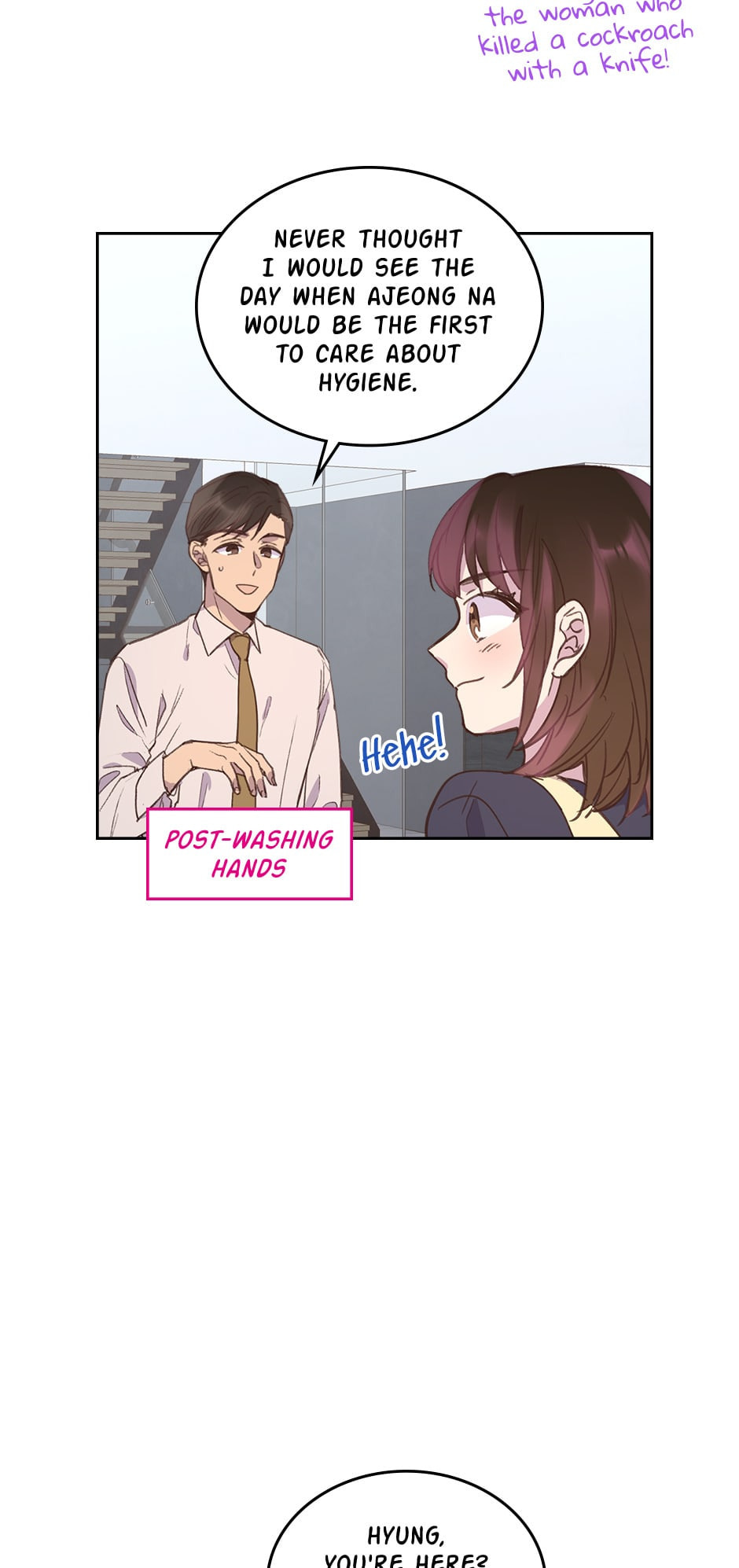 Read Wedding Impossible chapter 68 image 18 on Lezhin