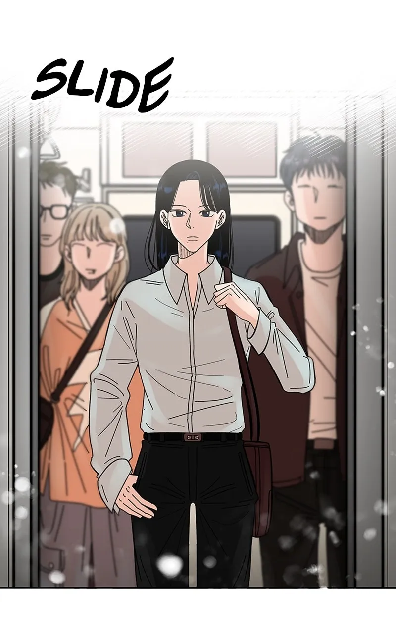 Read Wedding Strategy chapter 1 image 17 on Lezhin