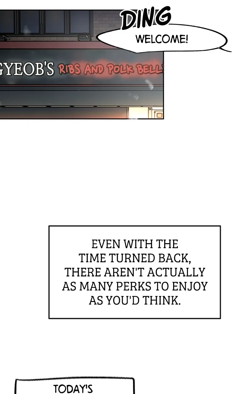 Read Wedding Strategy chapter 1 image 20 on Lezhin