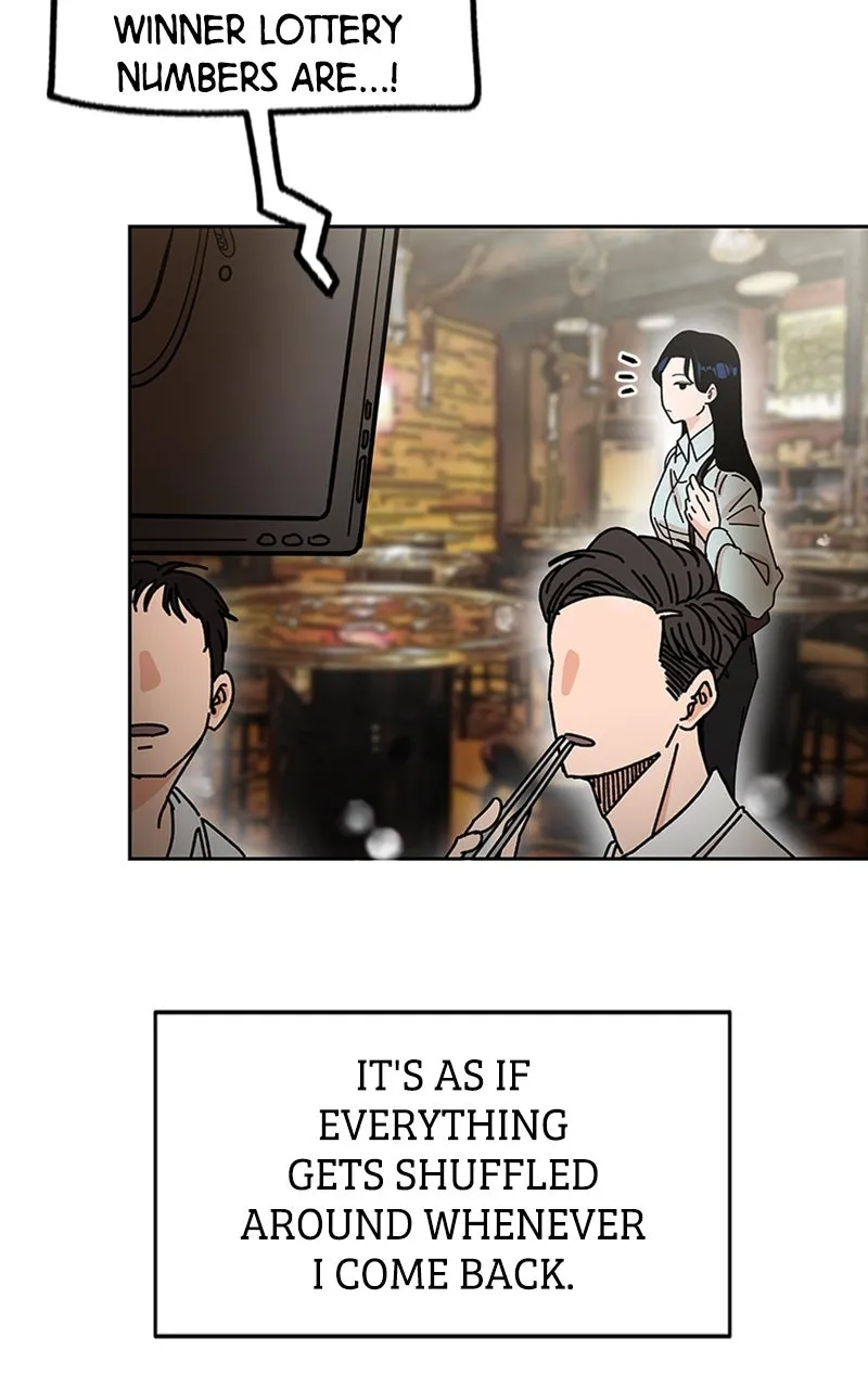 Read Wedding Strategy chapter 1 image 21 on Lezhin