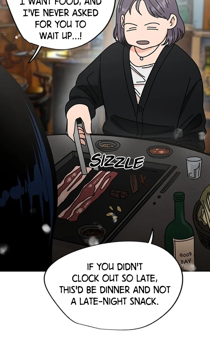 Read Wedding Strategy chapter 1 image 25 on Lezhin