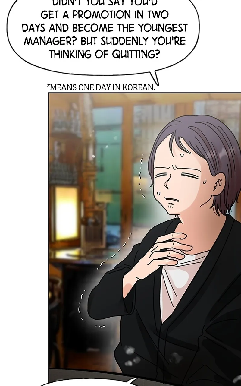 Read Wedding Strategy chapter 1 image 29 on Lezhin