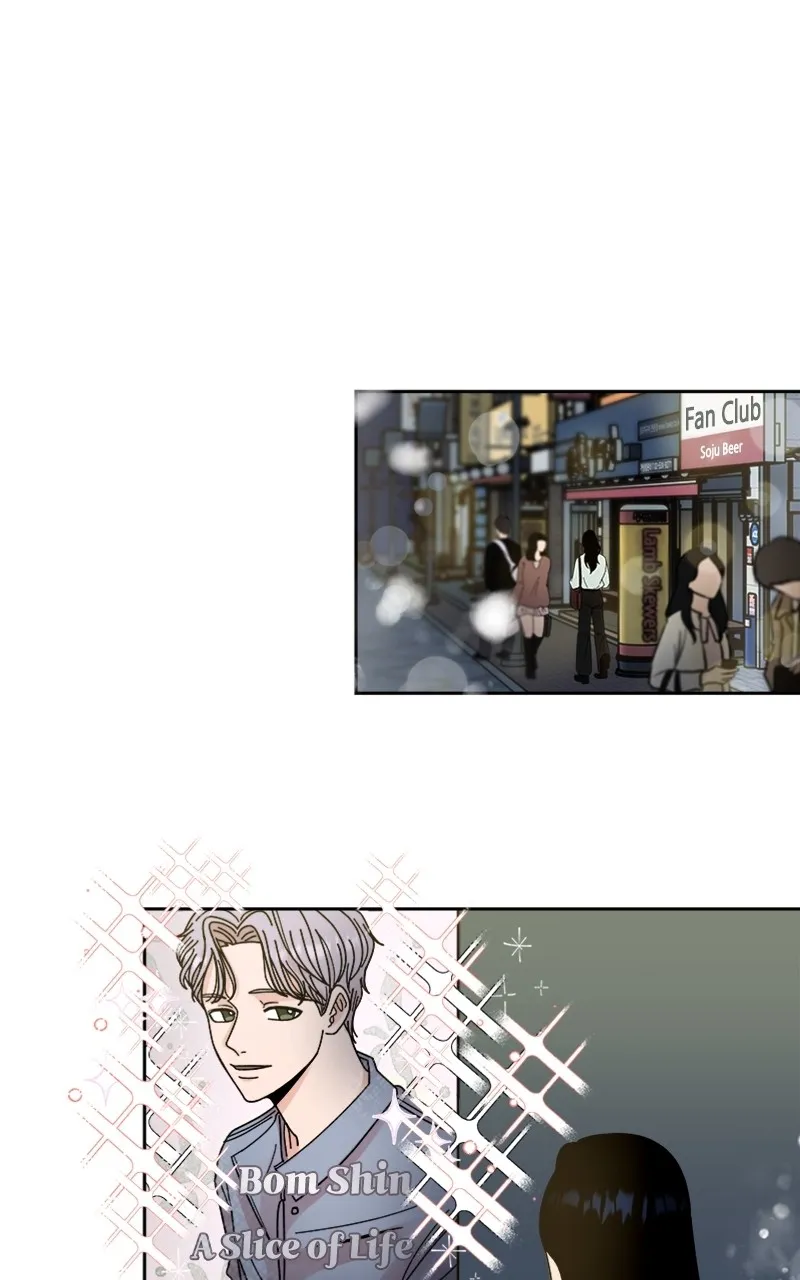 Read Wedding Strategy chapter 1 image 36 on Lezhin