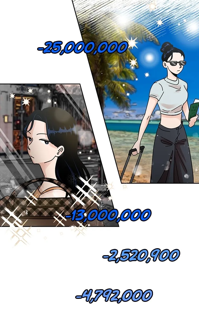 Read Wedding Strategy chapter 1 image 43 on Lezhin