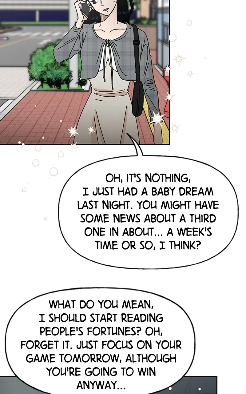 Read Wedding Strategy chapter 1 image 60 on Lezhin