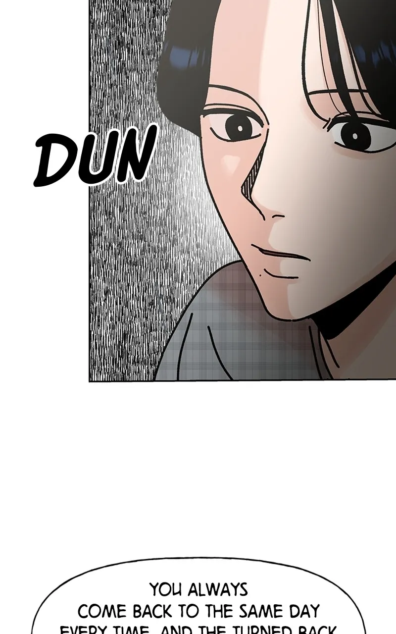 Read Wedding Strategy chapter 1 image 84 on Lezhin