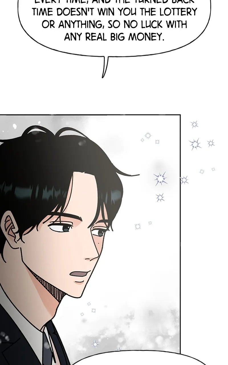 Read Wedding Strategy chapter 1 image 85 on Lezhin