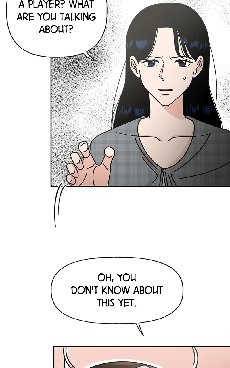 Read Wedding Strategy chapter 1 image 96 on Lezhin